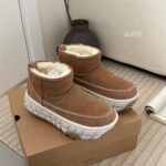 UGG venture daze ultra mini chestnut
